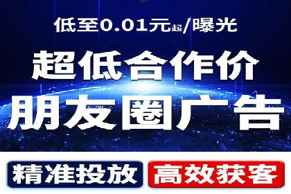 行业领先的SEM推广代运营公司案例集锦